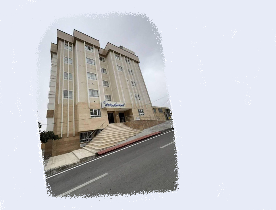 همراه سرای رضوان 